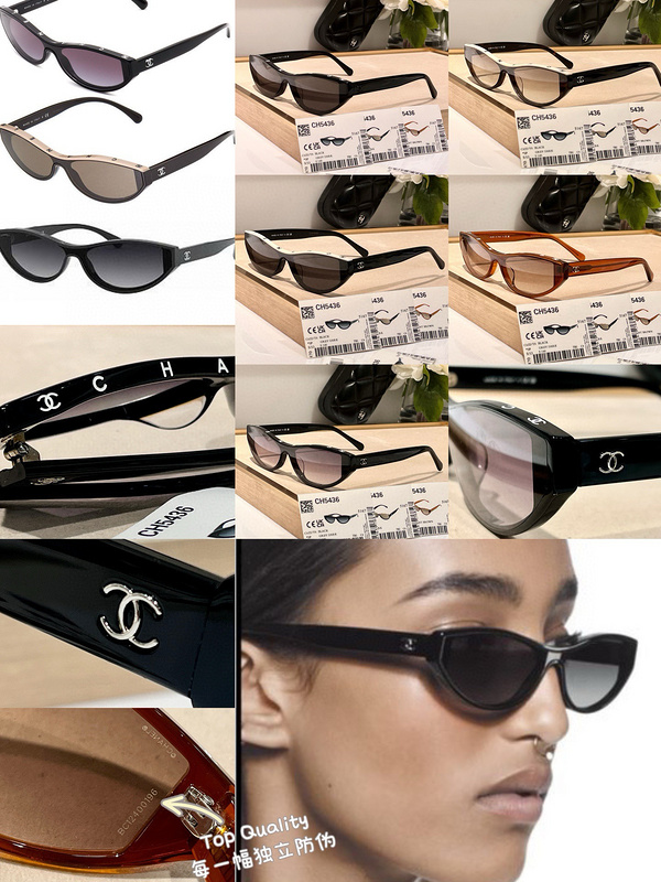 Chanel Glasses smr (326)